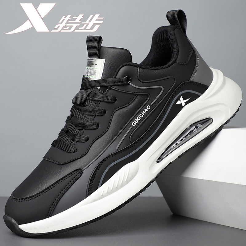 TB6508 BLACK SKIN